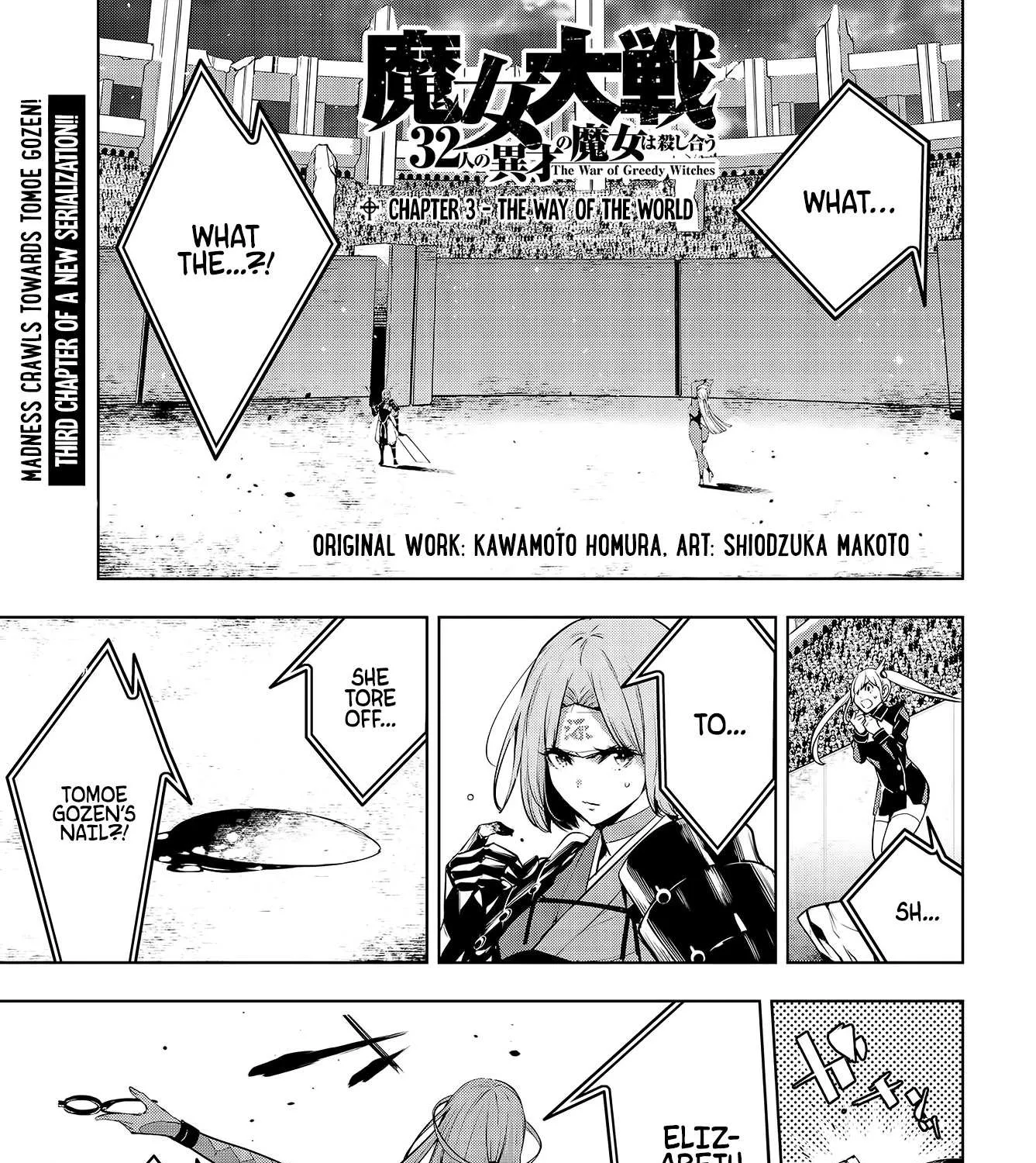 Majo Taisen - The War of Greedy Witches Chapter 3 page 2 - 