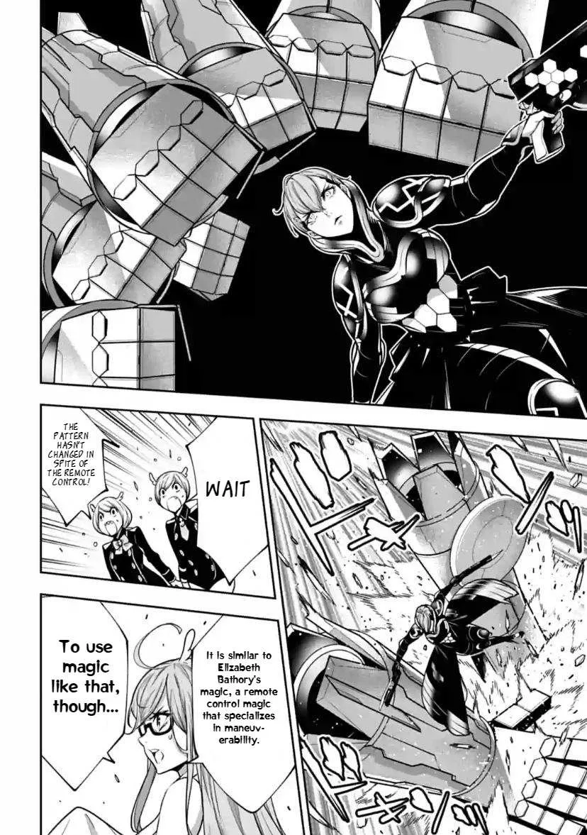 Majo Taisen - The War of Greedy Witches Chapter 30 page 25 - 
