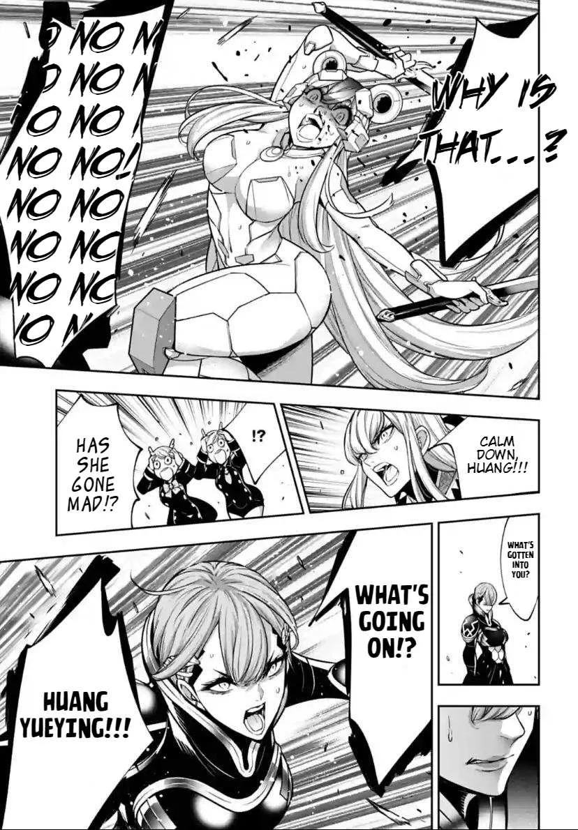 Majo Taisen - The War of Greedy Witches Chapter 30 page 39 - 