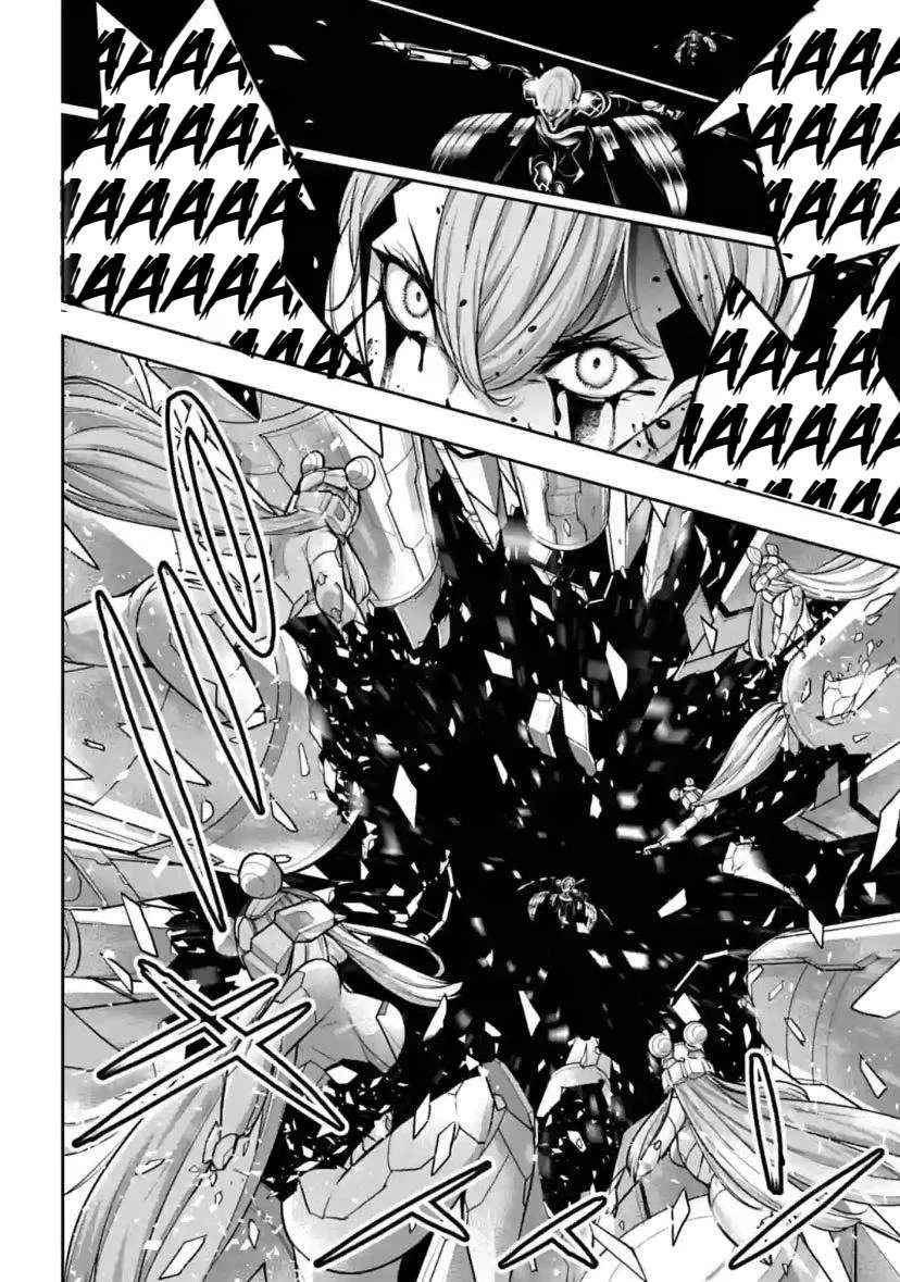 Majo Taisen - The War of Greedy Witches Chapter 30 page 69 - 