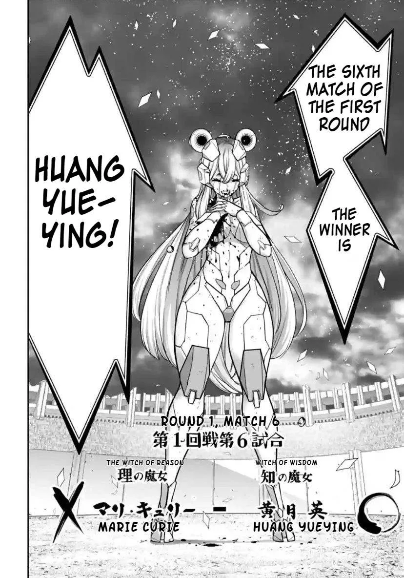 Majo Taisen - The War of Greedy Witches Chapter 30 page 84 - 