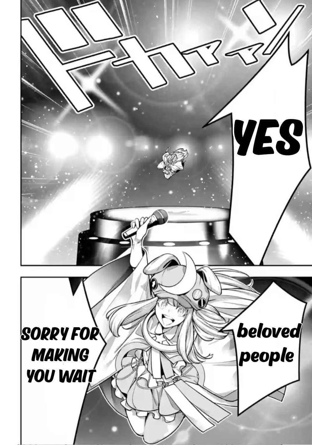 Majo Taisen - The War of Greedy Witches Chapter 31 page 20 - 