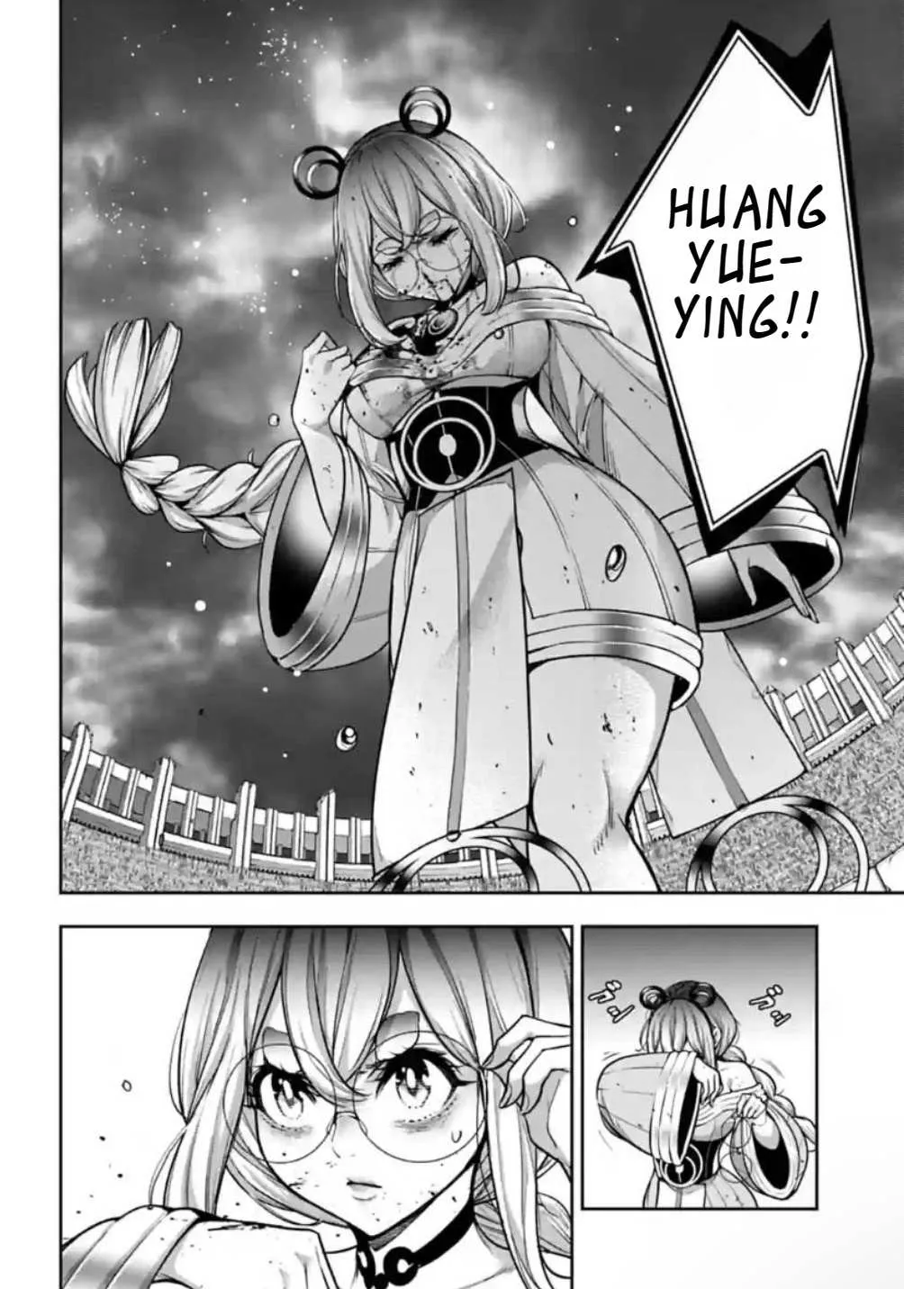 Majo Taisen - The War of Greedy Witches Chapter 31 page 3 - 