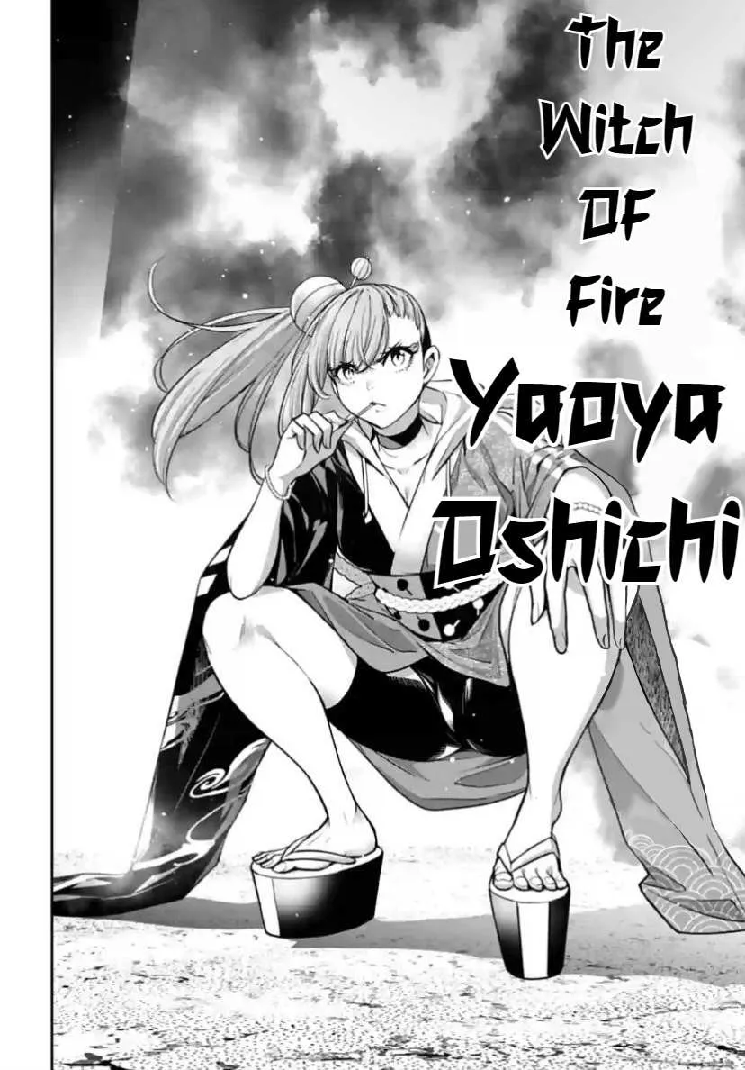 Majo Taisen - The War of Greedy Witches Chapter 32 page 12 - 