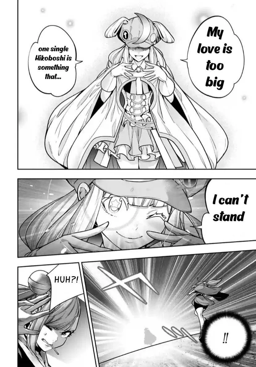 Majo Taisen - The War of Greedy Witches Chapter 32 page 16 - 