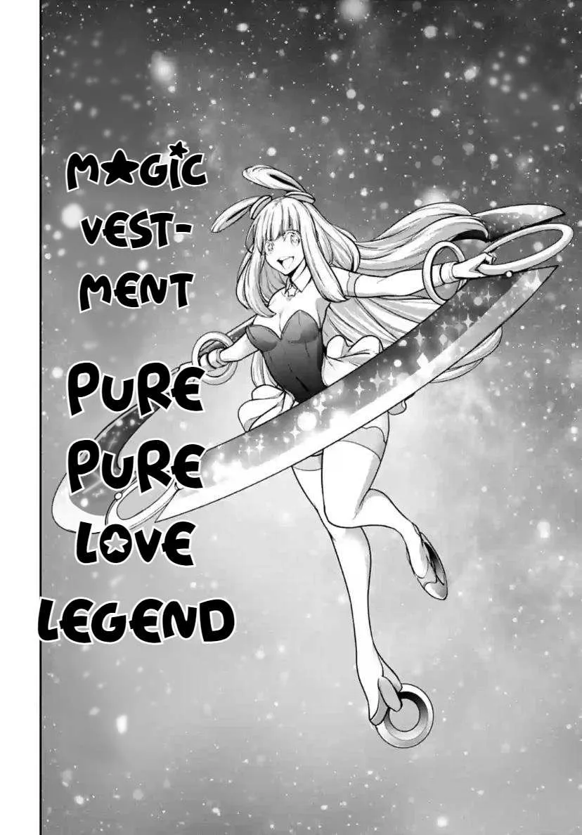 Majo Taisen - The War of Greedy Witches Chapter 32 page 18 - 
