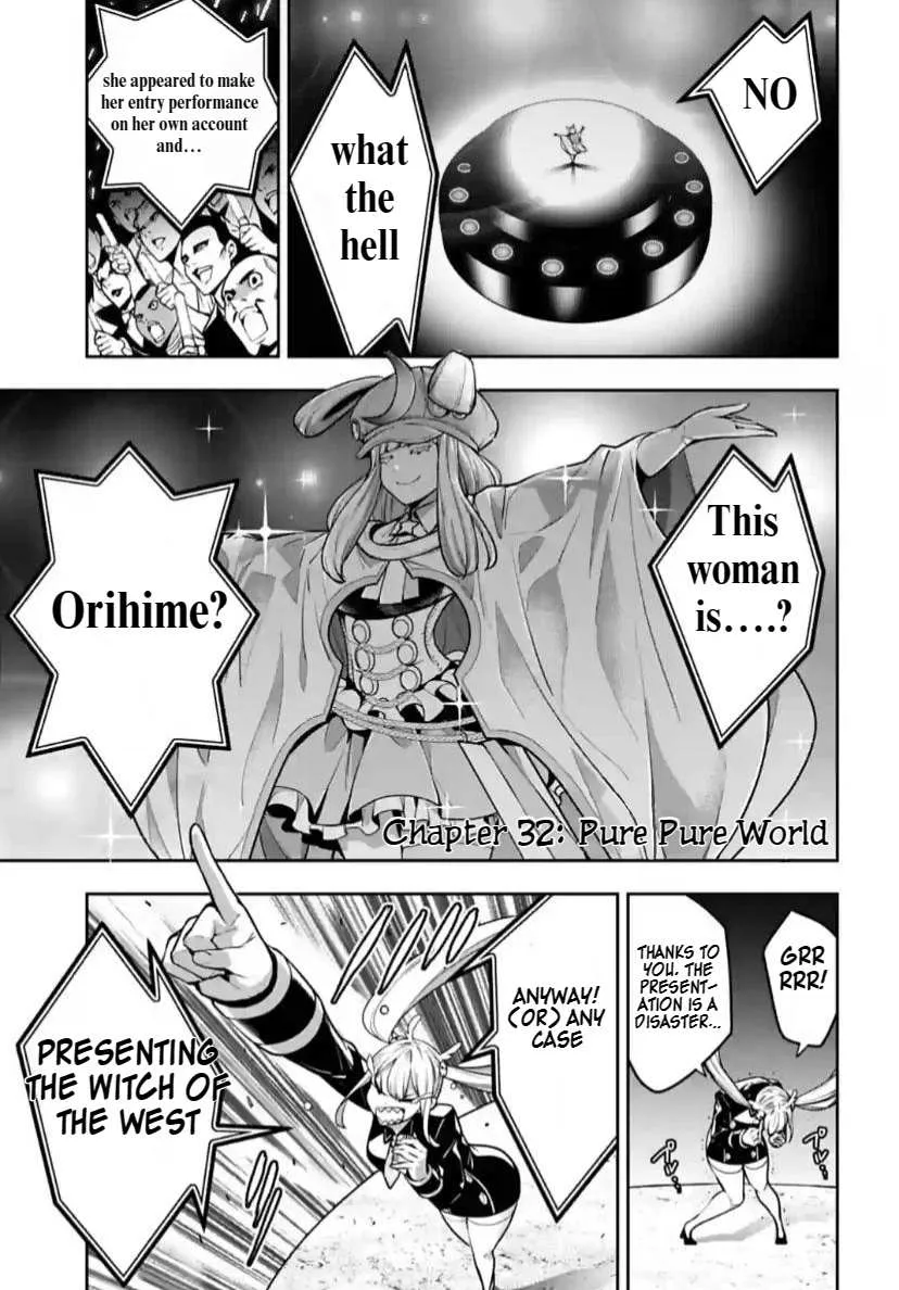 Majo Taisen - The War of Greedy Witches Chapter 32 page 3 - 