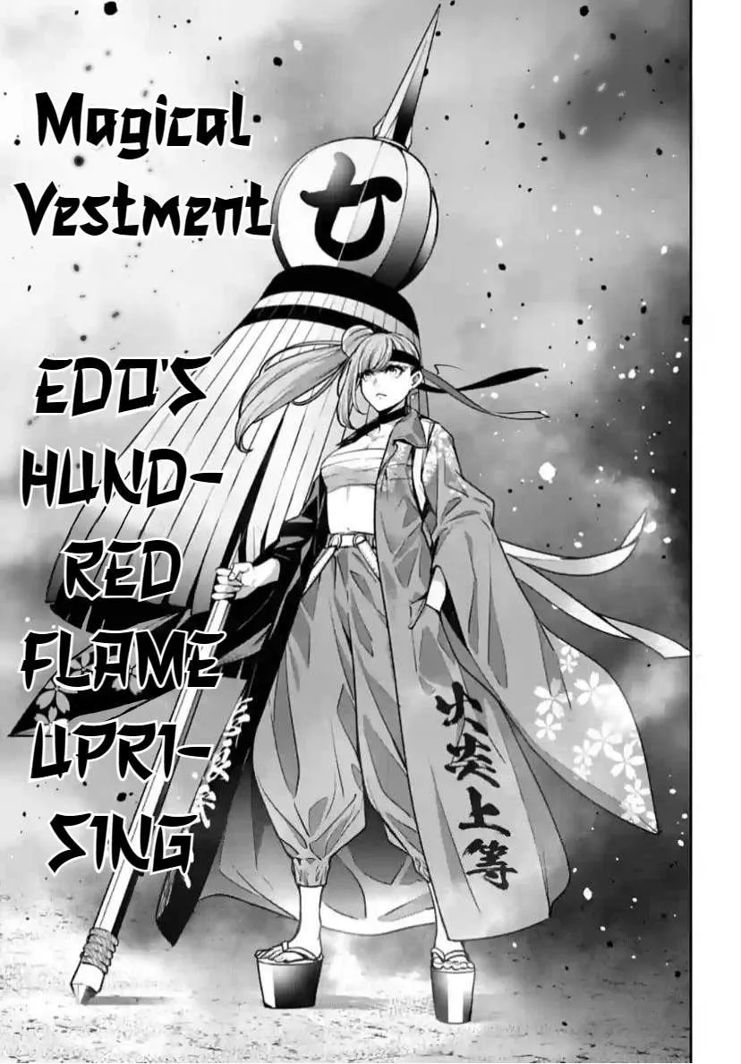 Majo Taisen - The War of Greedy Witches Chapter 32 page 21 - 