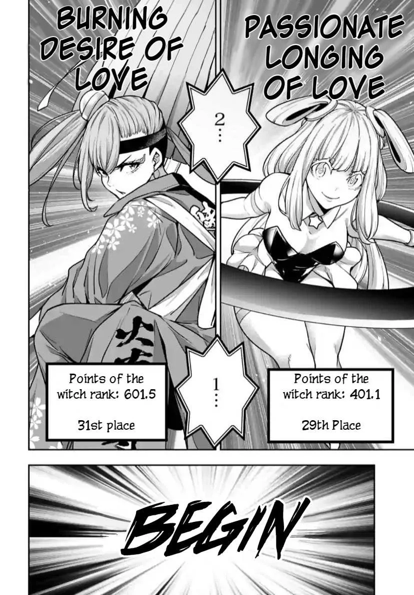 Majo Taisen - The War of Greedy Witches Chapter 32 page 24 - 