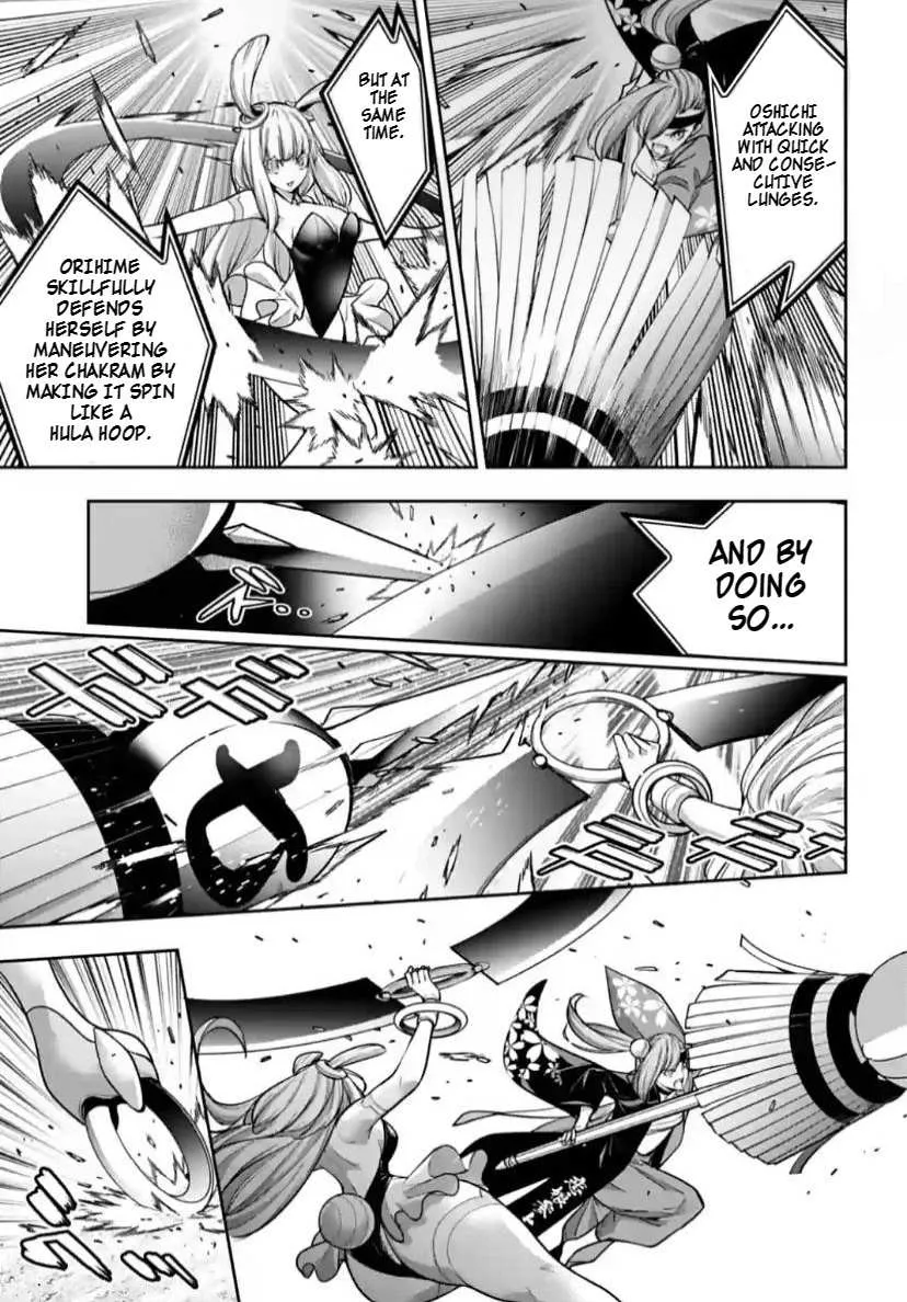 Majo Taisen - The War of Greedy Witches Chapter 32 page 29 - 