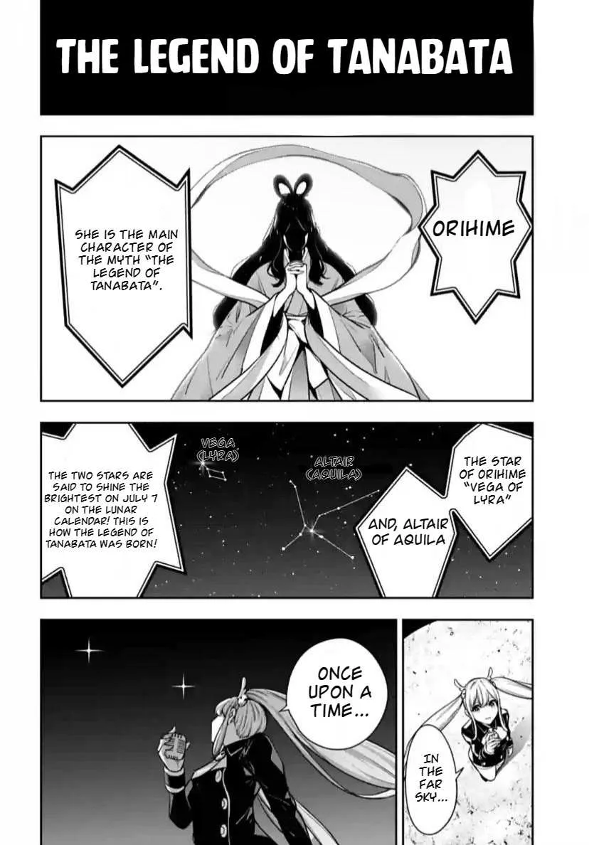 Majo Taisen - The War of Greedy Witches Chapter 32 page 4 - 