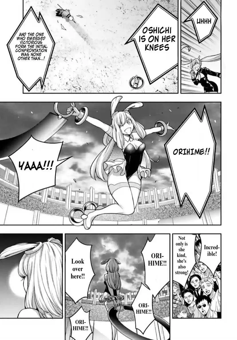 Majo Taisen - The War of Greedy Witches Chapter 32 page 31 - 