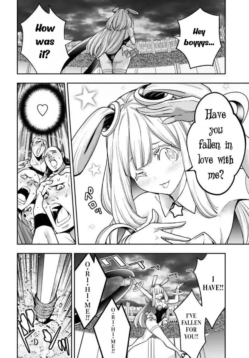 Majo Taisen - The War of Greedy Witches Chapter 32 page 32 - 