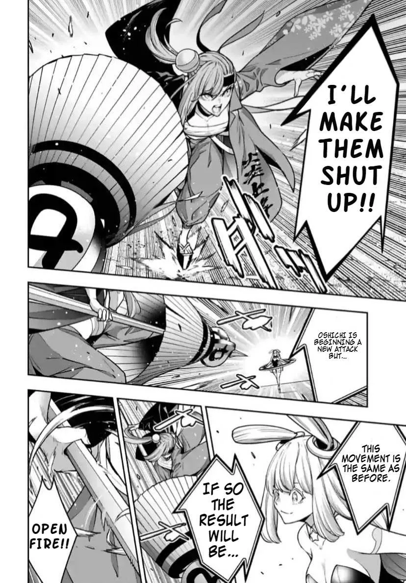 Majo Taisen - The War of Greedy Witches Chapter 32 page 34 - 