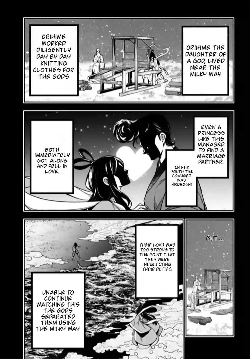 Majo Taisen - The War of Greedy Witches Chapter 32 page 5 - 