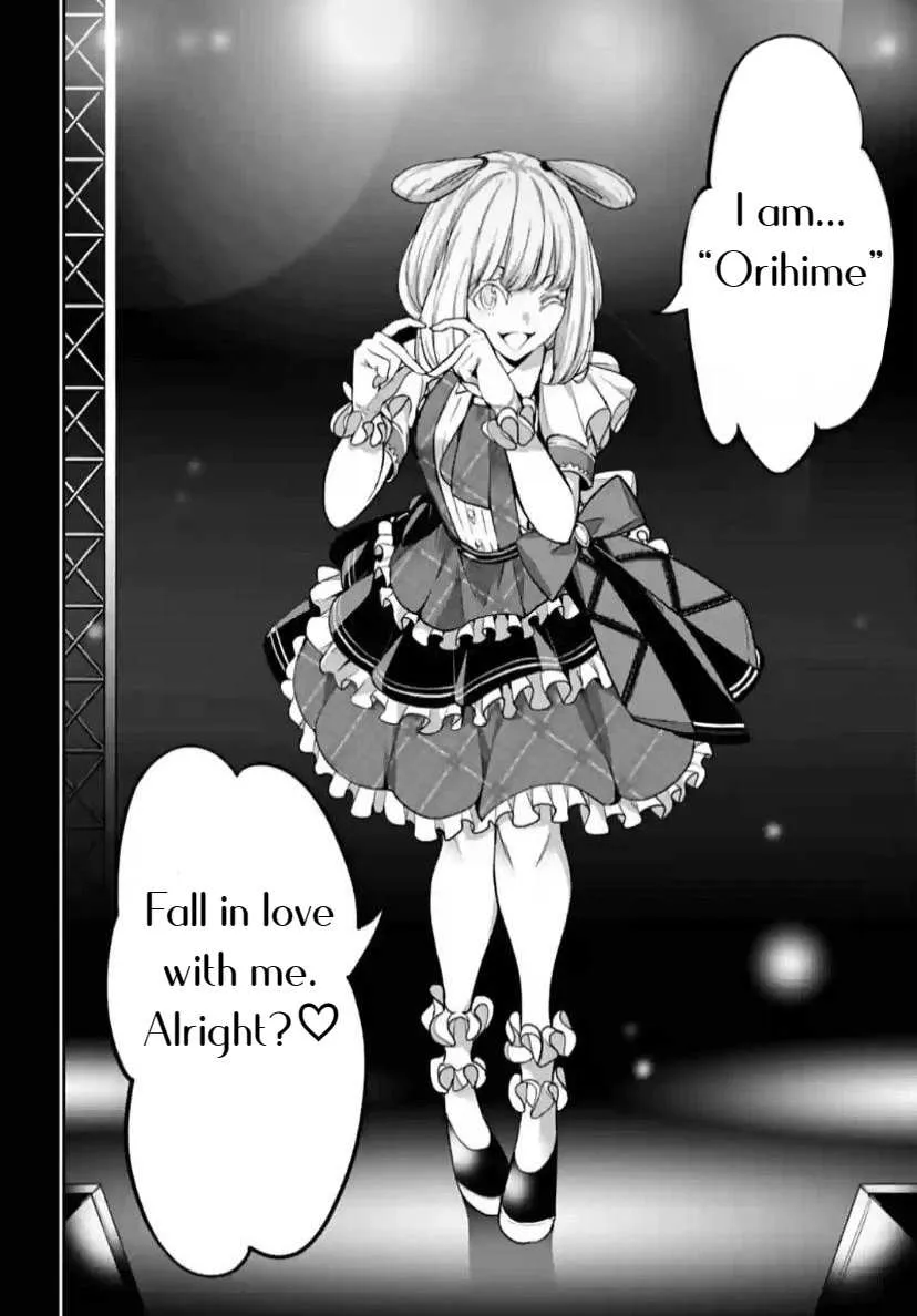 Majo Taisen - The War of Greedy Witches Chapter 32 page 42 - 