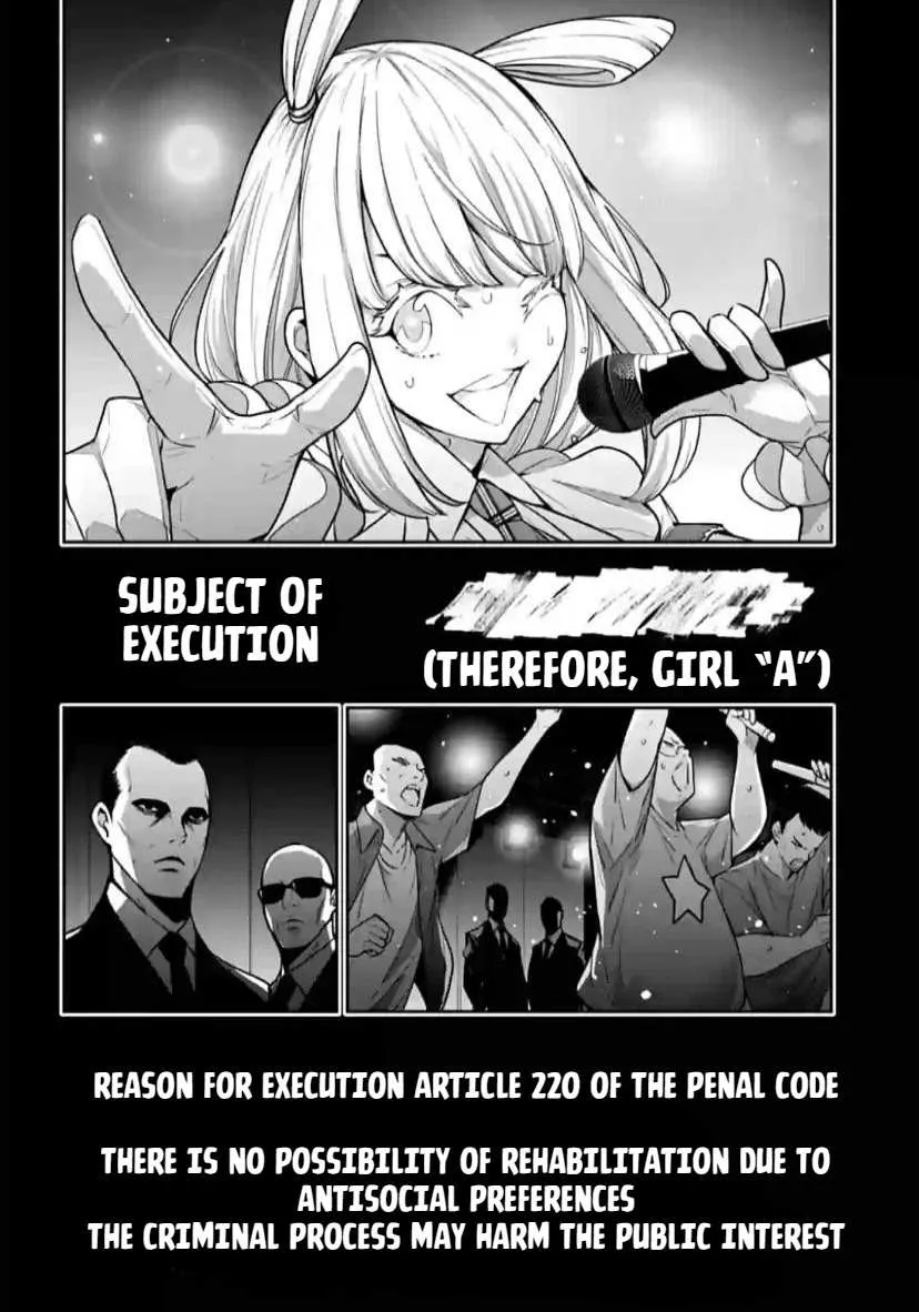 Majo Taisen - The War of Greedy Witches Chapter 33 page 2 - 