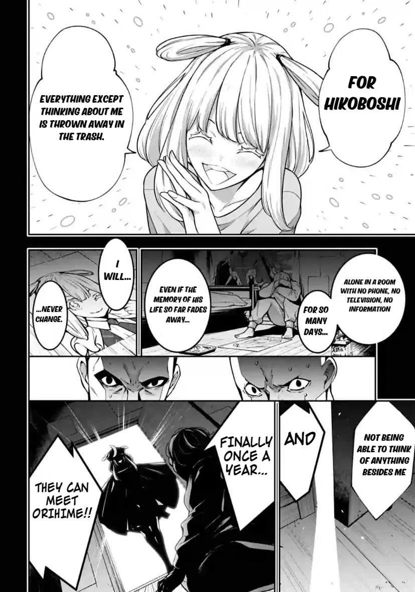 Majo Taisen - The War of Greedy Witches Chapter 33 page 12 - 