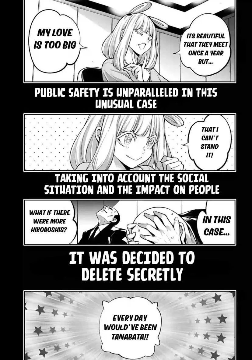 Majo Taisen - The War of Greedy Witches Chapter 33 page 15 - 