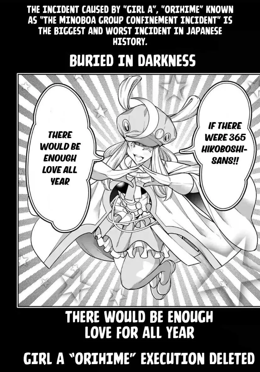 Majo Taisen - The War of Greedy Witches Chapter 33 page 16 - 