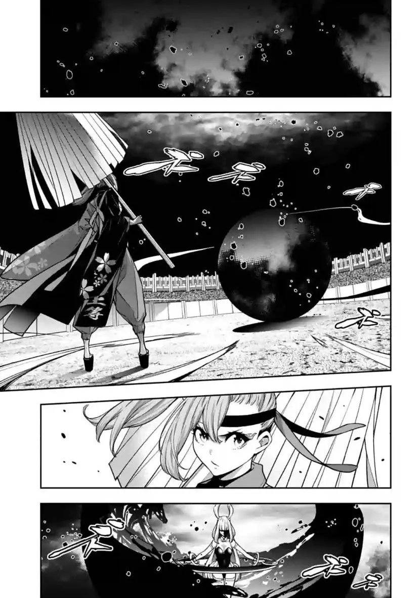 Majo Taisen - The War of Greedy Witches Chapter 33 page 17 - 