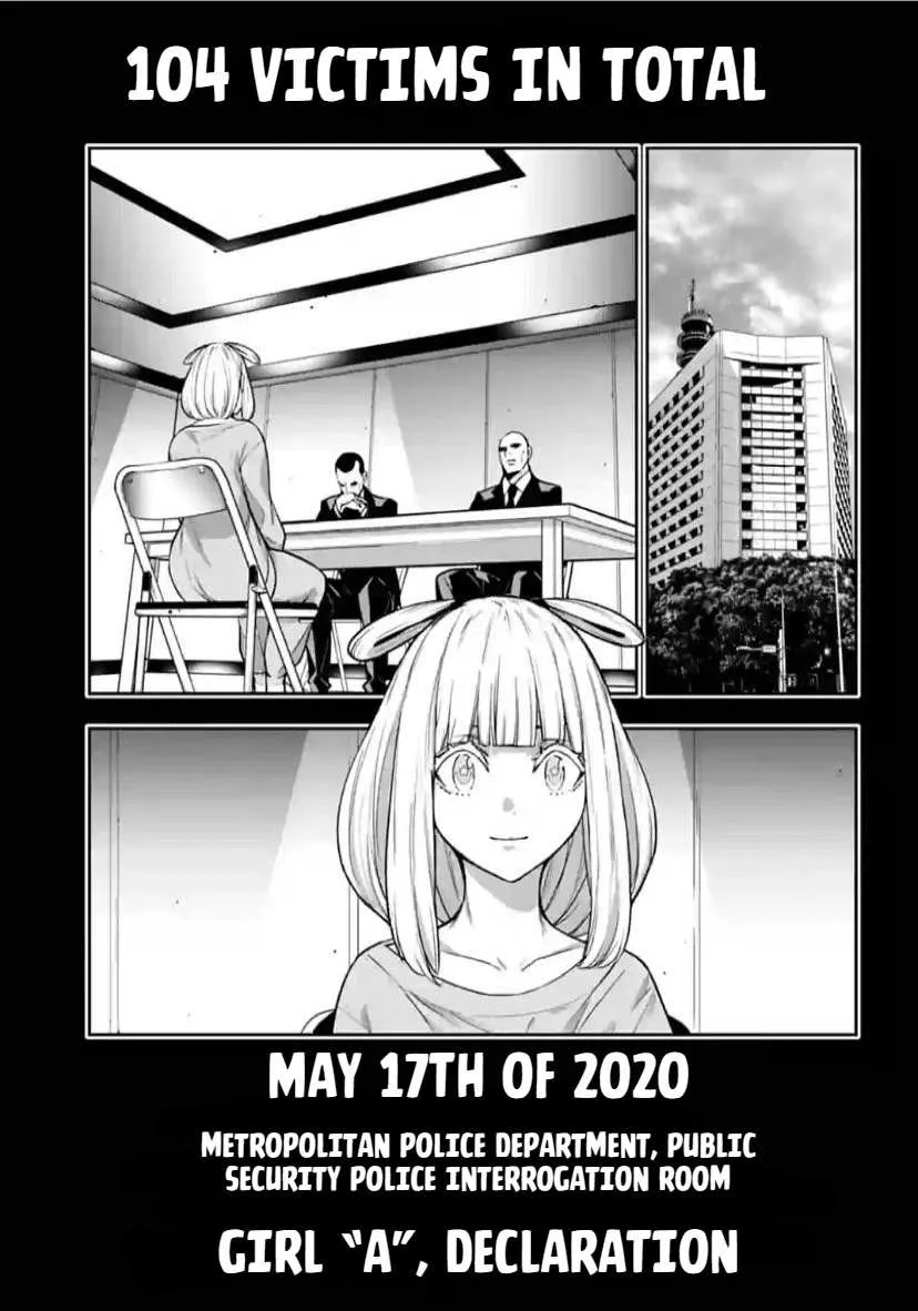 Majo Taisen - The War of Greedy Witches Chapter 33 page 3 - 