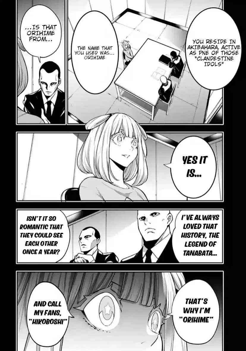 Majo Taisen - The War of Greedy Witches Chapter 33 page 4 - 