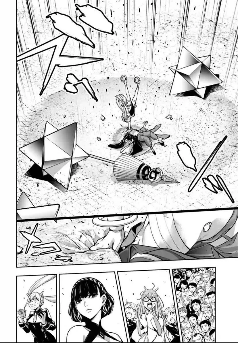 Majo Taisen - The War of Greedy Witches Chapter 33 page 31 - 