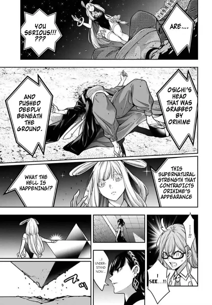 Majo Taisen - The War of Greedy Witches Chapter 33 page 32 - 