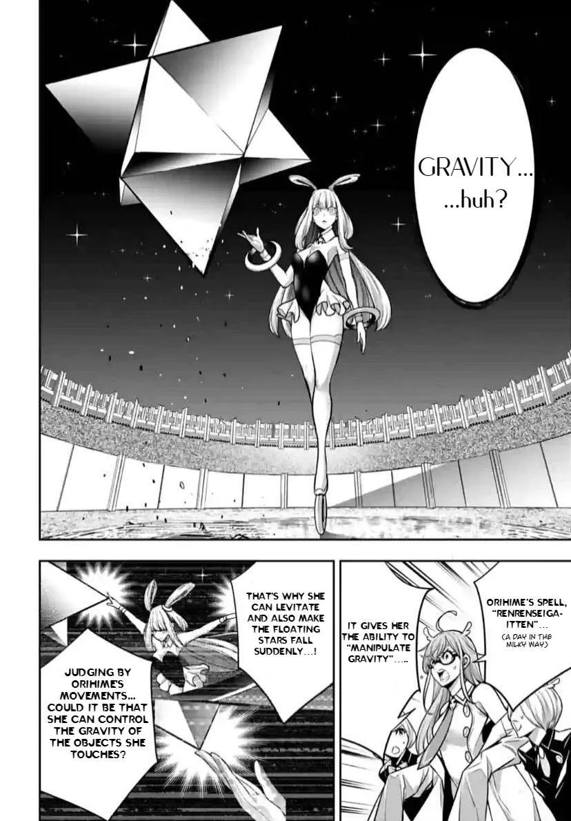 Majo Taisen - The War of Greedy Witches Chapter 33 page 33 - 