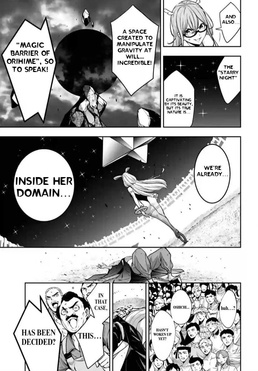 Majo Taisen - The War of Greedy Witches Chapter 33 page 34 - 
