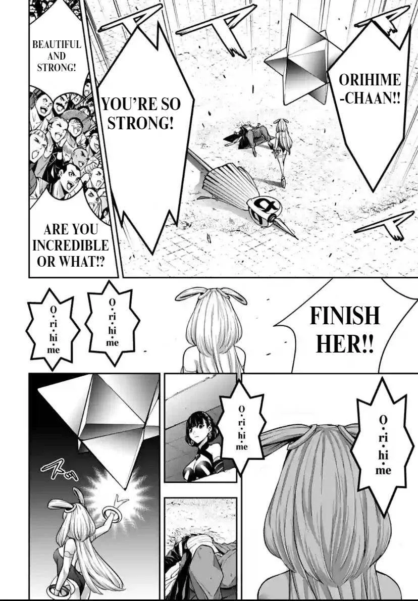 Majo Taisen - The War of Greedy Witches Chapter 33 page 35 - 