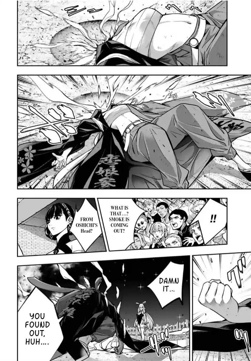 Majo Taisen - The War of Greedy Witches Chapter 33 page 37 - 