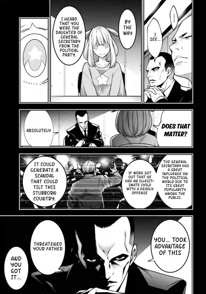Majo Taisen - The War of Greedy Witches Chapter 33 page 5 - 