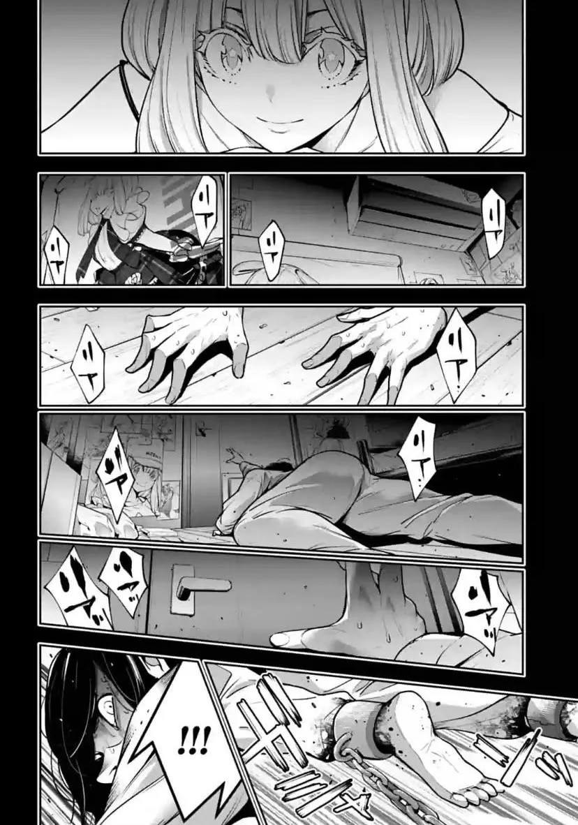 Majo Taisen - The War of Greedy Witches Chapter 33 page 6 - 