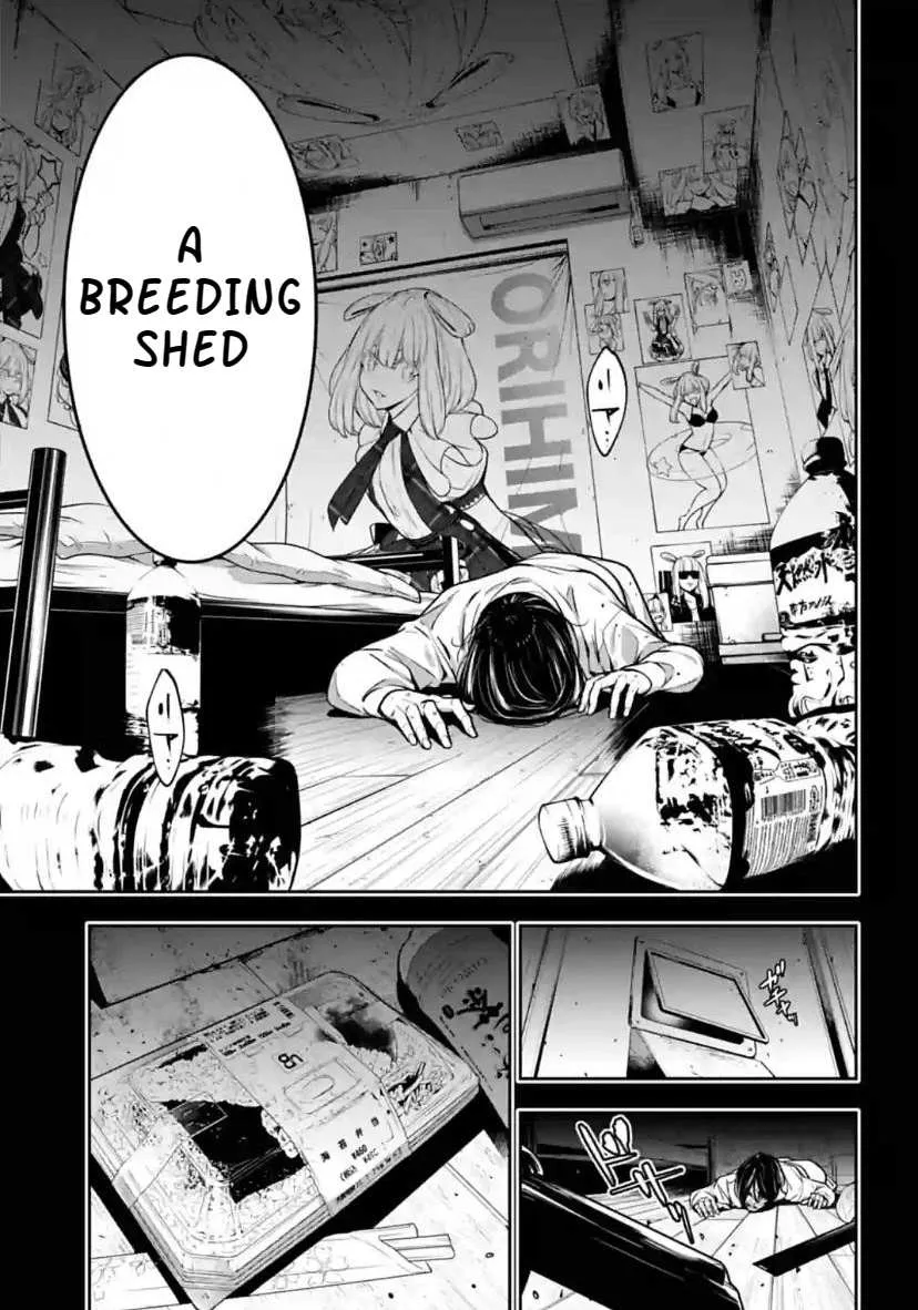 Majo Taisen - The War of Greedy Witches Chapter 33 page 7 - 