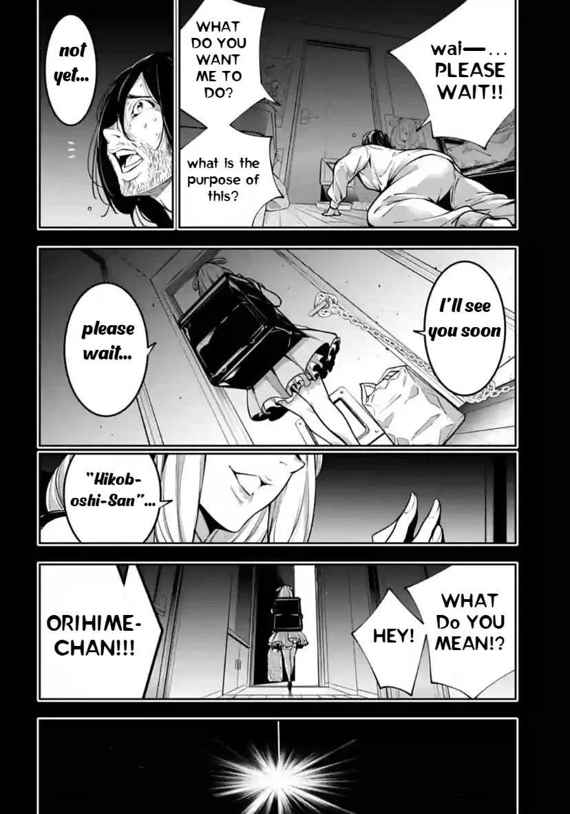 Majo Taisen - The War of Greedy Witches Chapter 33 page 8 - 