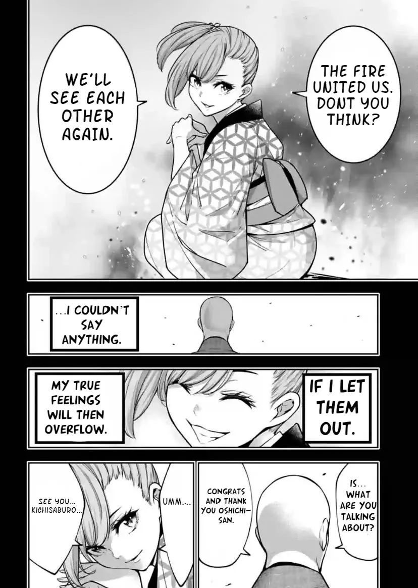 Majo Taisen - The War of Greedy Witches Chapter 34 page 13 - 