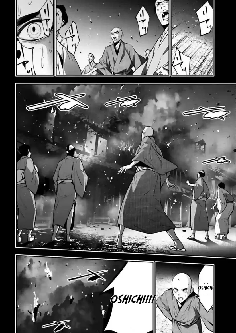 Majo Taisen - The War of Greedy Witches Chapter 34 page 15 - 