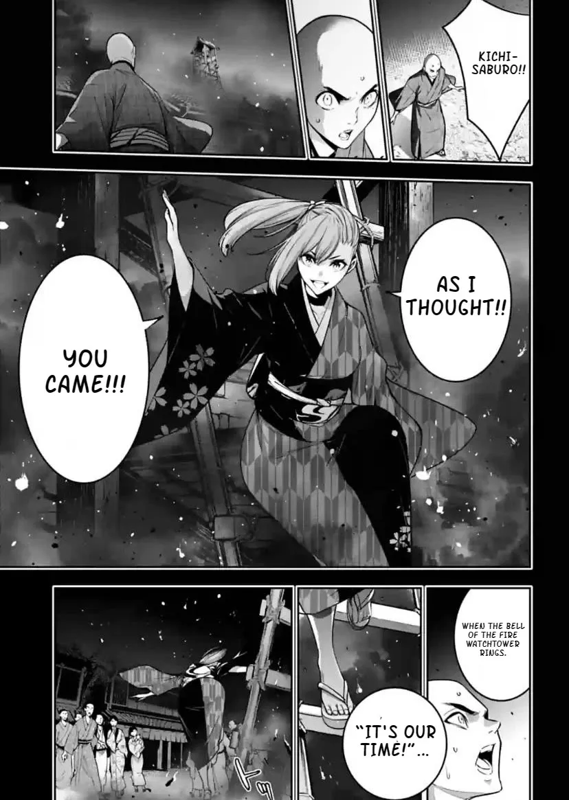 Majo Taisen - The War of Greedy Witches Chapter 34 page 16 - 