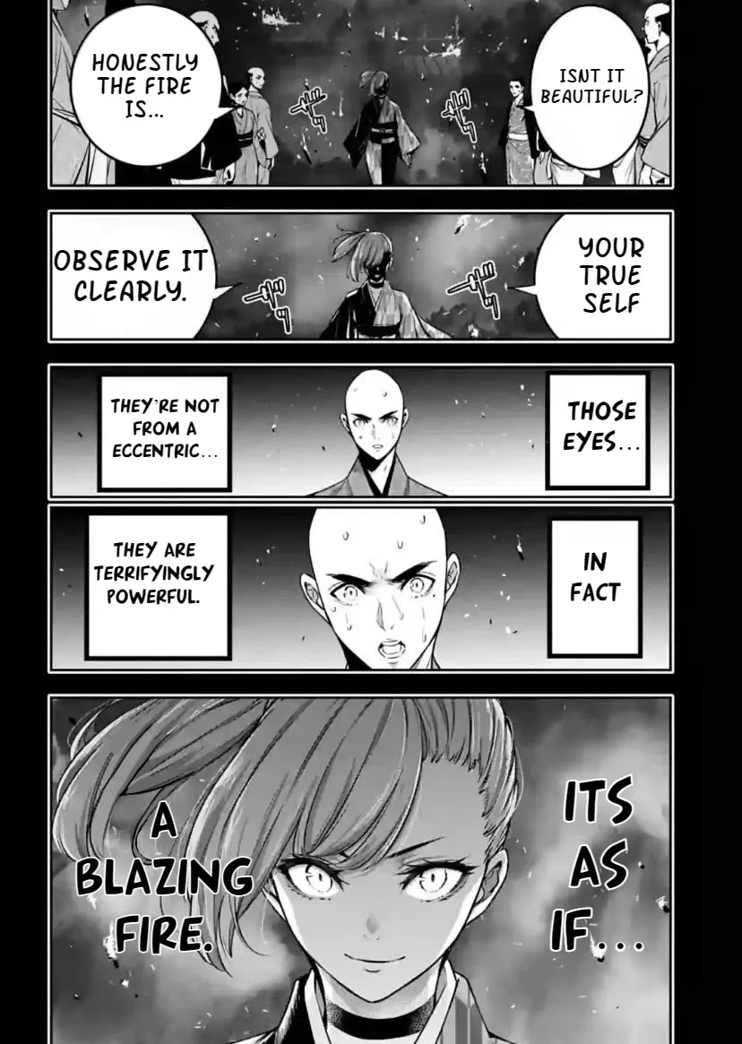Majo Taisen - The War of Greedy Witches Chapter 34 page 17 - 