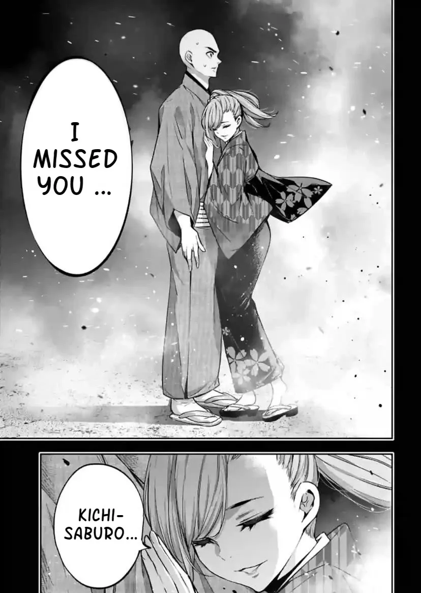 Majo Taisen - The War of Greedy Witches Chapter 34 page 18 - 