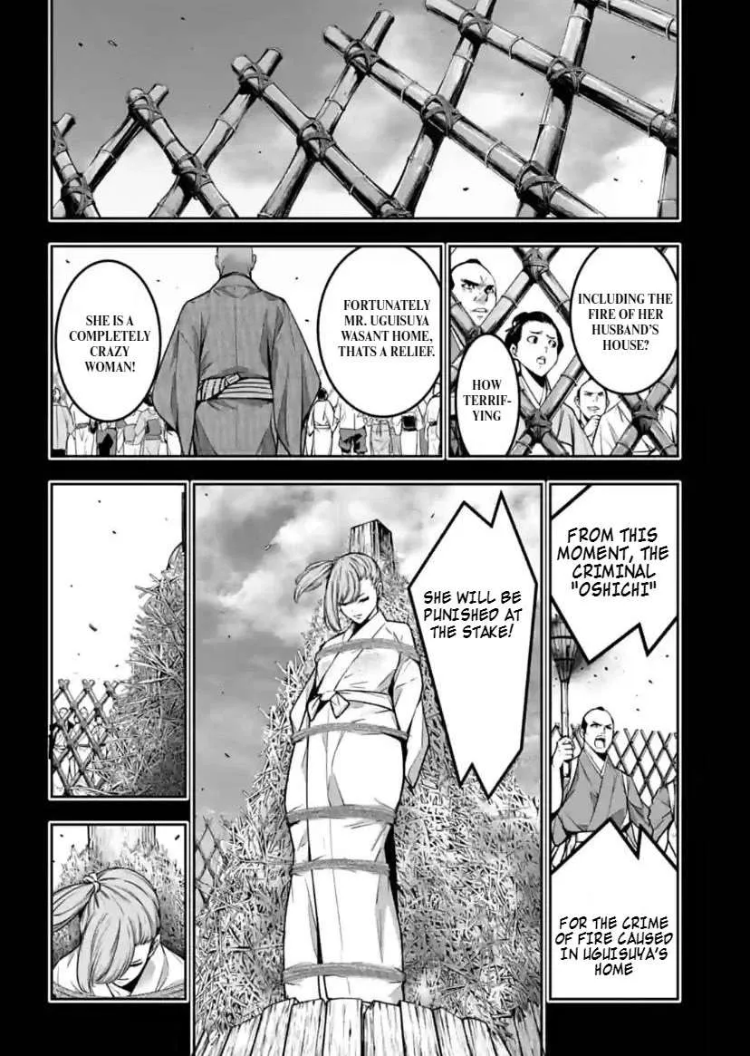 Majo Taisen - The War of Greedy Witches Chapter 34 page 19 - 