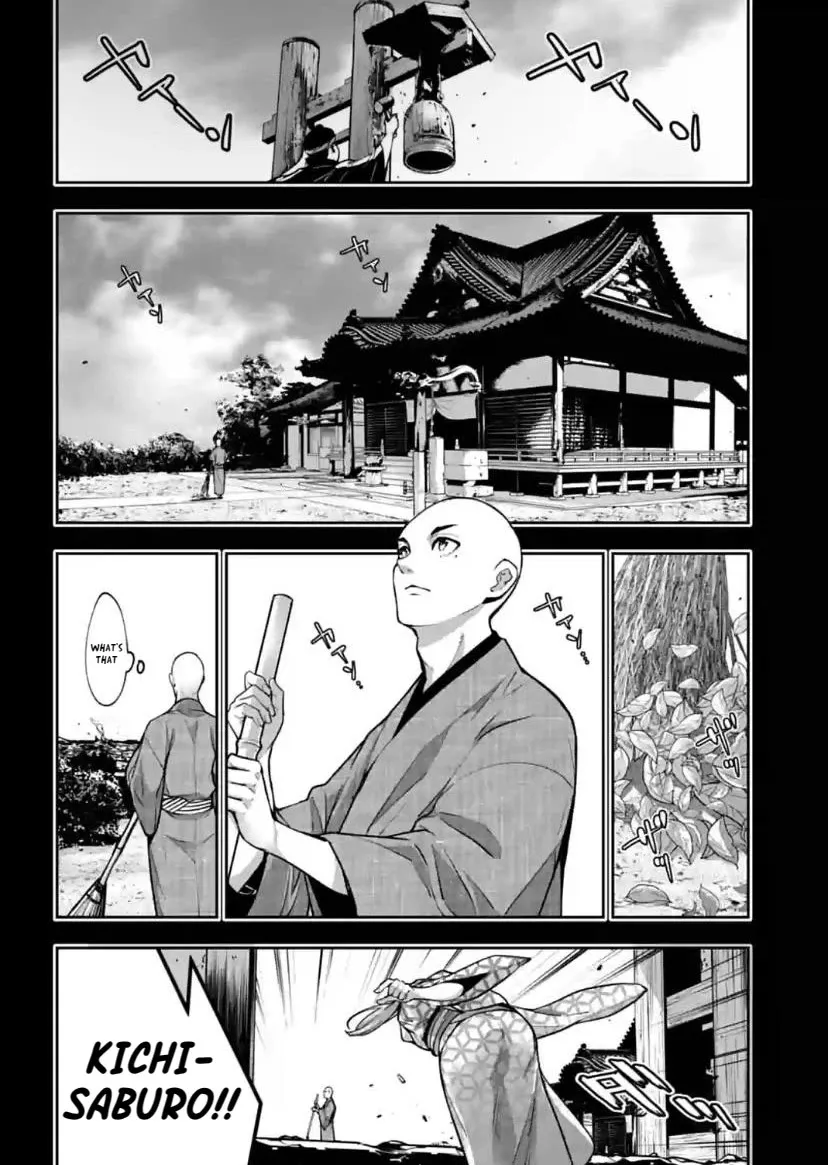 Majo Taisen - The War of Greedy Witches Chapter 34 page 3 - 