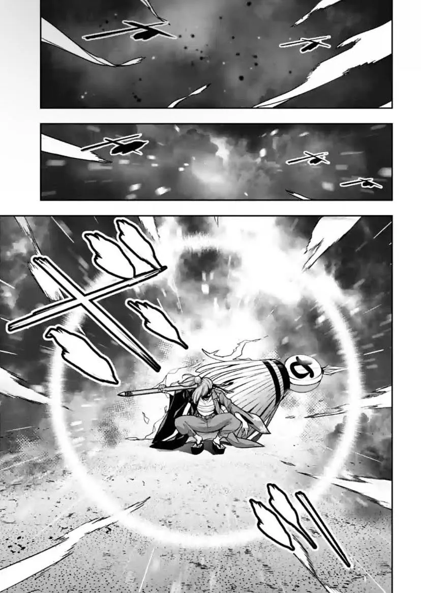 Majo Taisen - The War of Greedy Witches Chapter 34 page 22 - 
