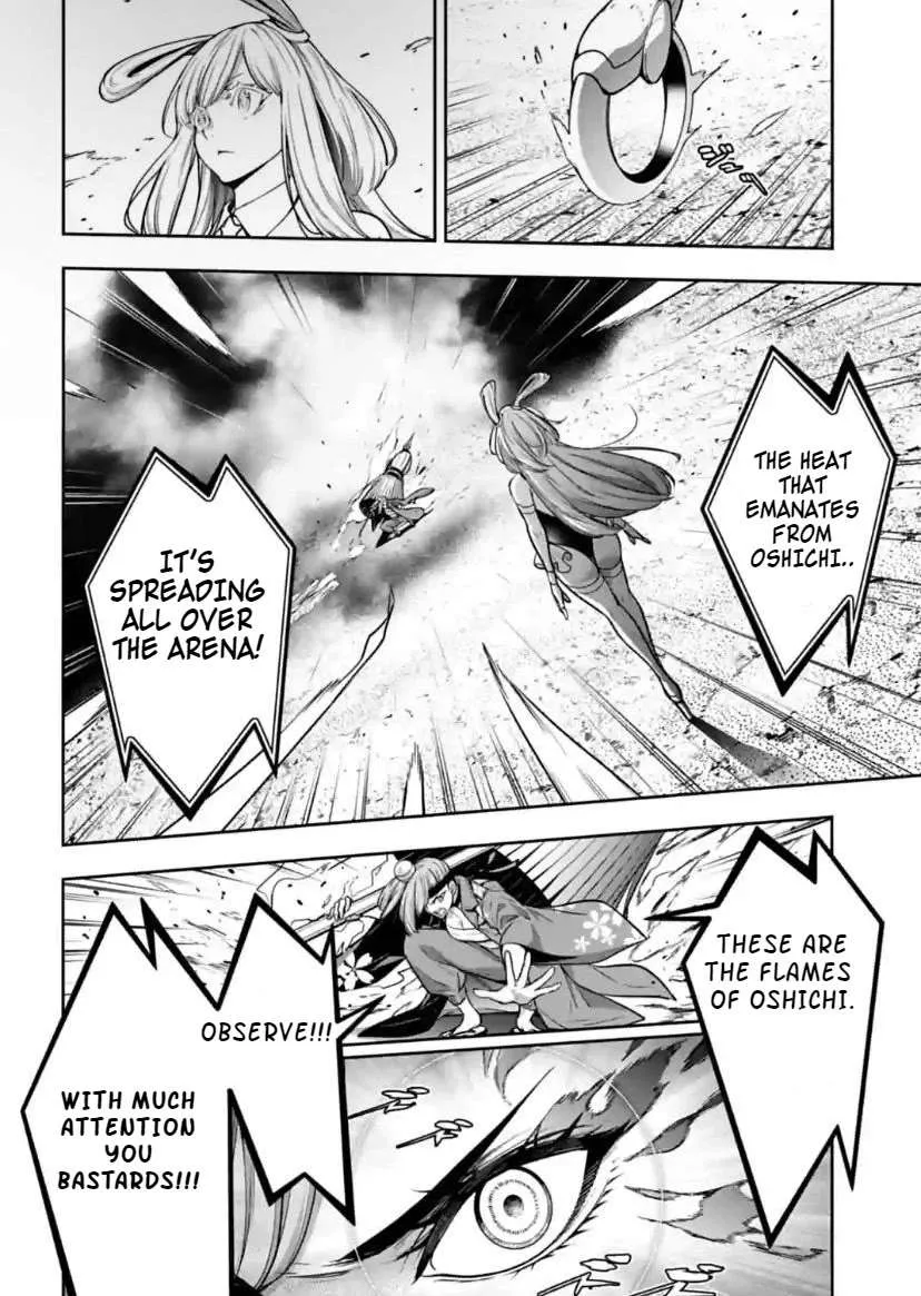 Majo Taisen - The War of Greedy Witches Chapter 34 page 23 - 