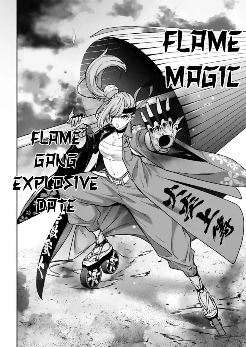 Majo Taisen - The War of Greedy Witches Chapter 34 page 25 - 