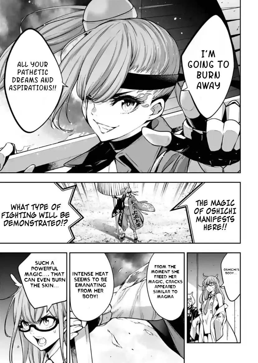 Majo Taisen - The War of Greedy Witches Chapter 34 page 26 - 
