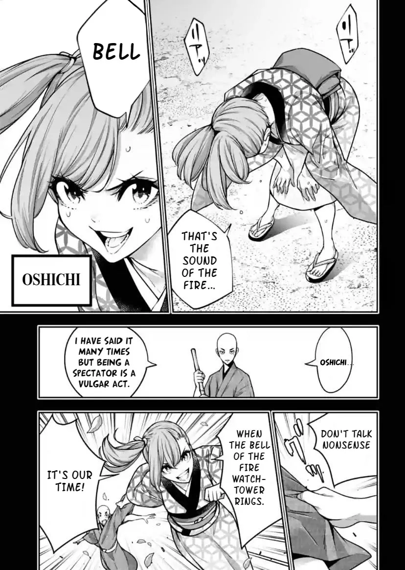 Majo Taisen - The War of Greedy Witches Chapter 34 page 4 - 