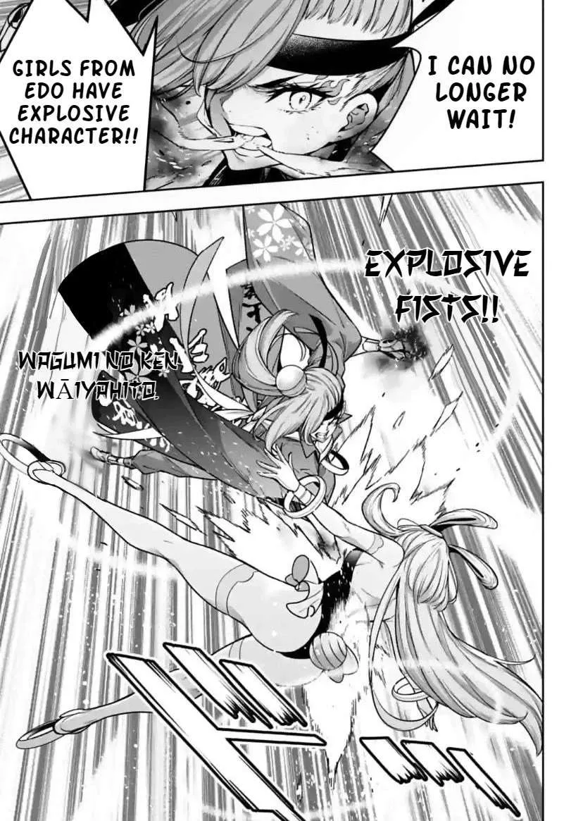 Majo Taisen - The War of Greedy Witches Chapter 34 page 34 - 